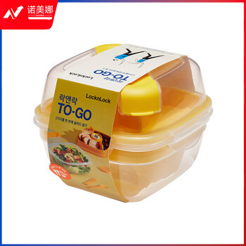 乐扣乐扣HSM8440TL 塑料保鲜盒大容量分格密封防漏饭盒餐盒便当盒 黄色950ML