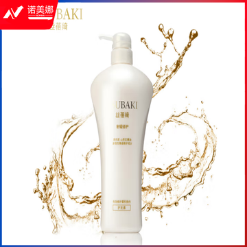 丝蓓绮（TSUBAKI）奢耀修护护发素750ml 白色 550288