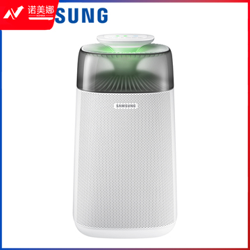 三星（SAMSUNG）KJ350F-M3058WM 空气净化器 强力除醛除霾 智能数显 静音除菌