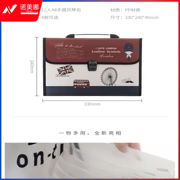 https://static.nomina.top/uploads/goods/2024/1102/caec8513a7f961512b031271cc94c642.avif!watermark