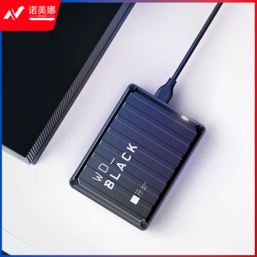 西部数据WD WDBA3A0040BBK 移动硬盘游戏存储备份外置机械4t高速大容量mac兼容xbox扩展ps4 ps5 WD_BLACK™ P10