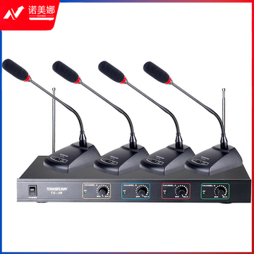 得胜 TC-4R（266组） 无线话筒一拖四麦克风 4鹅颈麦 黑色