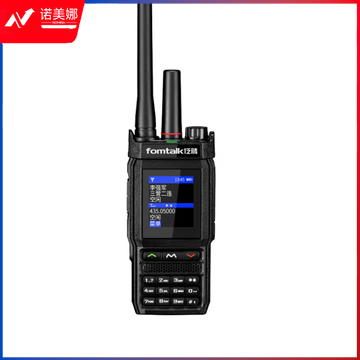 泛腾 POC4800KD 双模公网对讲机 国产全自主 全国通对讲机 5000公里 4G全网通