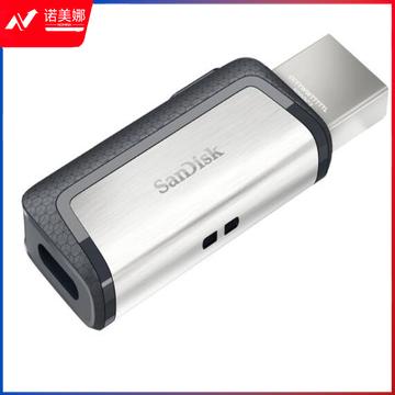 闪迪（SanDisk）64GB Type-C USB3.1 手机U盘 DDC2至尊高速版
