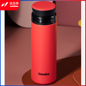 施密特（Simita） 施密特 保温杯400ml-ST-040-38A 不锈钢多彩保温杯 红色