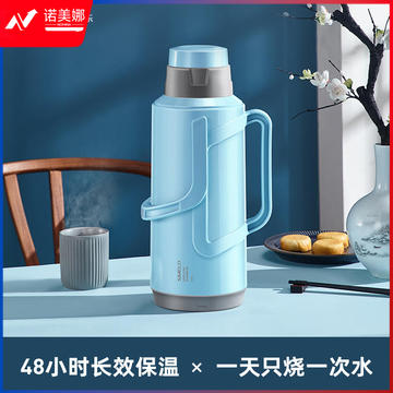 SIMELO施美乐印象京都明月保温瓶玻璃内胆热水壶宿舍热水瓶2L典雅蓝