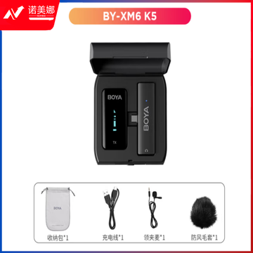 BOYA 博雅麦克风BY-XM6-K5一拖一无线领夹麦小蜜蜂 手机直播带货户外街拍采访vlog短视频收录音无线话筒