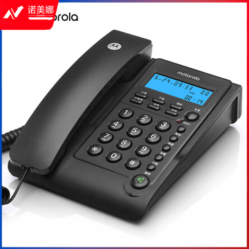 摩托罗拉（Motorola）CT220 电话机座机/有绳固话 提机蓝屏更清晰 简约免提免打扰家用办公电话机 黑色
