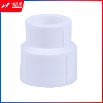 日丰PPR异径直通25*20、32*20、32*25