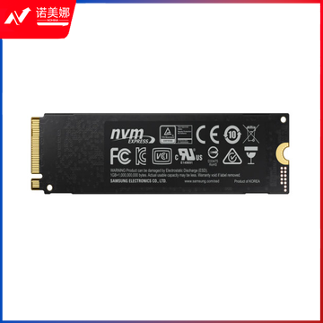 三星（SAMSUNG）MZ-V7S250B  SSD固态硬盘 970 EVO Plus 250G M.2接口(NVMe协议)