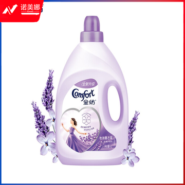 金纺衣物柔顺剂护理剂 柔软留香防静电 怡神薰衣草4L