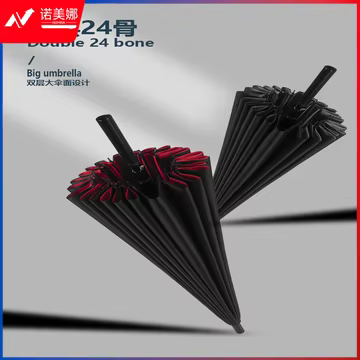 https://static.nomina.top/uploads/goods/2024/1102/ce140943e9bfd46176f705cc96b39209.avif!watermark