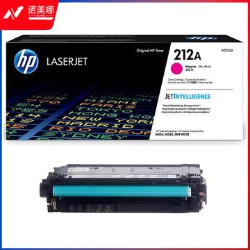 1101003202EA 惠普 W2123A 硒鼓 212A 品红色 4500页 适用M554/M555/MFP 578/flow MFP 578系列