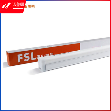 佛山 LED灯管T5一体化支架 14W