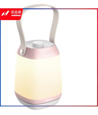 美的 母婴灯MTD4-M/K-04台灯3000.0K01款美的启悦/樱花粉（遥控款）