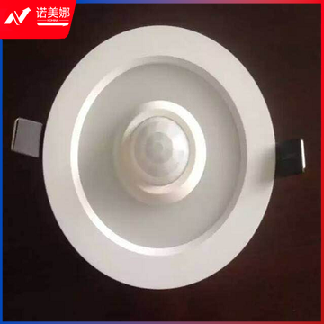 光迪 嵌入式LED人体感应筒灯 C389-5 5W  开孔：90MM