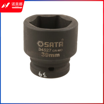 世达 （SATA）34527 3/4