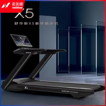 https://static.nomina.top/uploads/goods/2024/1102/cfaec696f19f710bc0e7e5c17f5c358c.avif!watermark