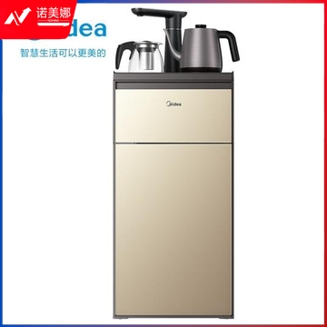 美的（Midea）YR1808S-X 茶吧机家用办公高端智能下置式饮水机多功能自动注水
