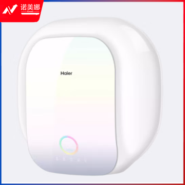 海尔ES266H-MKL5U1 电热水器家用5000W速热扁桶小尺寸10倍增容 一级节能 马卡龙色