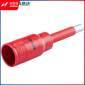 世达（SATA）24405 12.5MM系列VDE绝缘六角旋具套筒5MM
