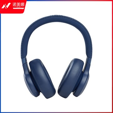 JBL LIVE660NC 自适应主动降噪蓝牙耳机 立体声通话头戴式无线耳机 苹果安卓手机通用 深海蓝