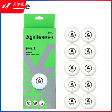安格耐特（Agnite）F2396W_10只装乒乓球(白色)(盒)