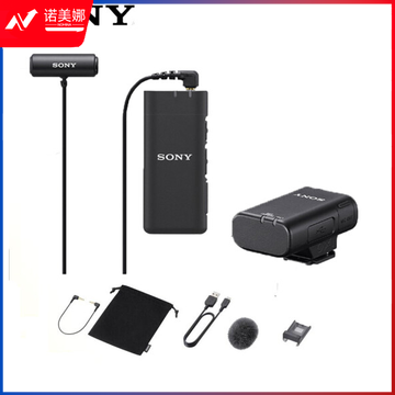 索尼（SONY） ECM-W2BT无线麦克风+ECM-LV1立体声领夹麦克风套装
