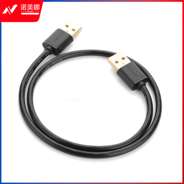 绿联 UGREEN 0.5米 10308 黑色 USB2.0数据线 公对公: