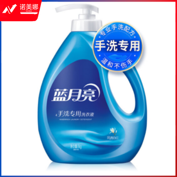 蓝月亮 手洗 洗衣液 按压泵头 温和配方 1kg/瓶 (风清白兰)