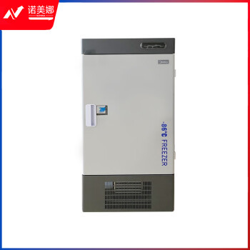 美的（Midea）158升 冰箱 -40~-86℃立式单门 低温 MD-86L158（浅灰色）