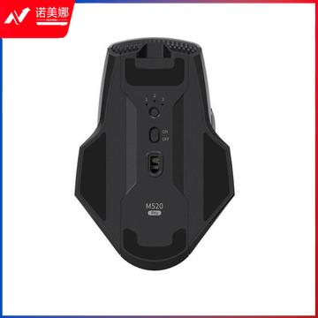 科大讯飞智能鼠标M520Pro 语音鼠标 无线办公 蓝牙鼠标 语音输入打字翻译 黑