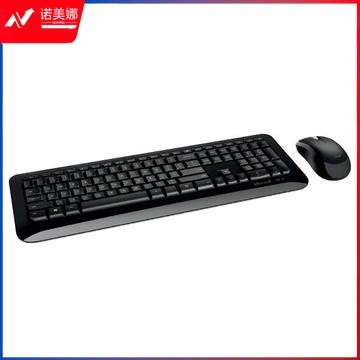 微软(Microsoft) 微软无线桌面套装850