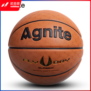 安格耐特（AGNITE）F1107 吸湿PU7号篮球(橙色)