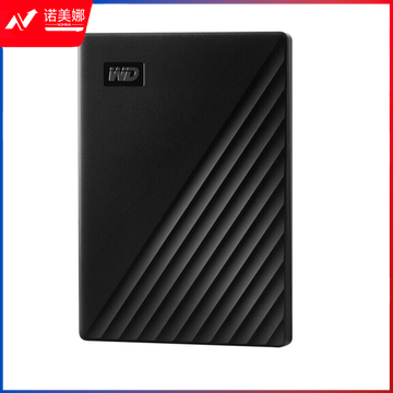 西部数据  5TB USB3.0移动硬盘My Passport随行版 2.5英寸 黑色(密码保护 自动备份)WDBPKJ0050BBK