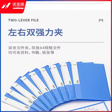 https://static.nomina.top/uploads/goods/2024/1102/d2df8a6f2b8c7c83294755857062c48f.avif!watermark