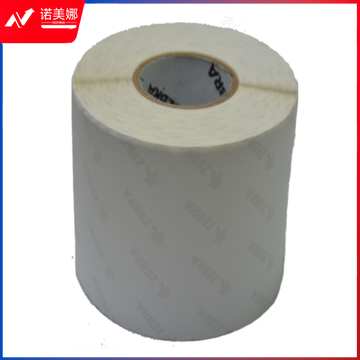 斑马（ZEBRA）打印机原装标签铜板打印纸 50*30mm 1500张/卷
