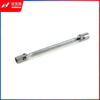 世达（SATA）47501 全抛光双头角度套筒扳手8x9MM