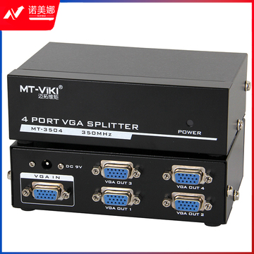 迈拓维矩MT-3504 vga分配器一分四分频器一进四出高清vga分屏器1分4