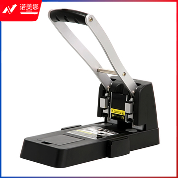 得力0150两孔重型打孔机(黑)(台).