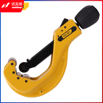 得力DL2533 切管器6-64mm