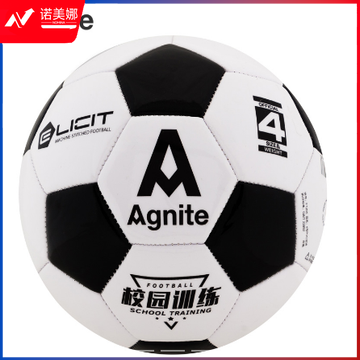 安格耐特（Agnite）F1205 4号儿童学生足球 比赛训练机缝足球