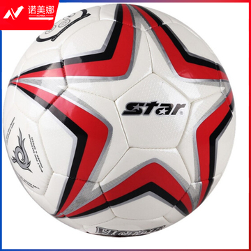 世达（star）SB8275C 耐磨机缝 成人训练5号球 耐磨合成皮革材料 PU材质 5号球