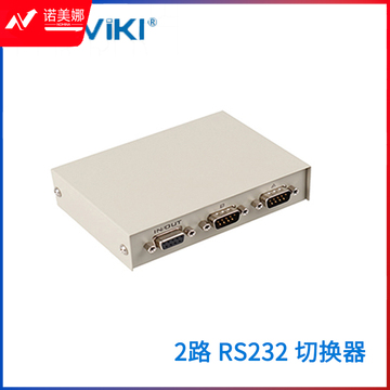 迈拓维矩MT-232-2 2口手动 RS232串口切换器串口切换器COM切换器