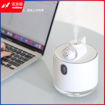 加湿器  迷你空气加湿器