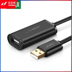 绿联 UGREEN US121 USB2.0延长线 公对母数据线 带信号放大器远距离传输加长线 10米