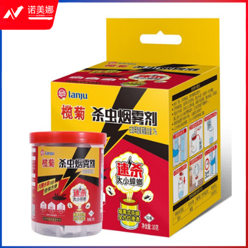 榄菊 杀虫烟雾剂10g