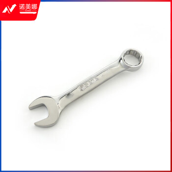 世达 （SATA）49203 全抛光两用短扳手12MM