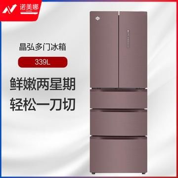 格力(GREE)BCD-339WPQG 晶弘339升智能变频风冷无霜瞬冻养鲜玻璃门多门电冰箱 净味 荣耀咖