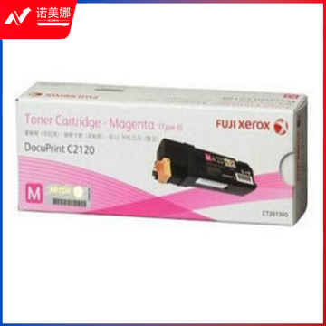 富士施乐（FujiXerox） CT201308 复印机粉盒 复印机粉盒 CT201308 打印量3000页 适用：富士施乐 C2120 青色